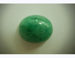 Изумруд (Natural Emerald)