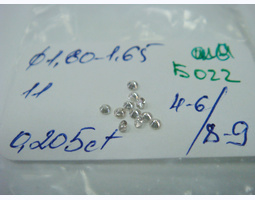 лот#Б022 бриллианты Ø1,60-1,65/11шт/0,20ct