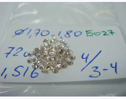 лот#Б027 діаманти Ø1,70-1,80/72шт/1,51ct