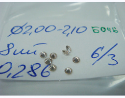 лот#Б046 діаманти Ø2,00-2,10/8шт/0,28ct