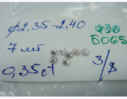 лот#Б065 діаманти Ø2,35-2,40/7шт/0,35ct