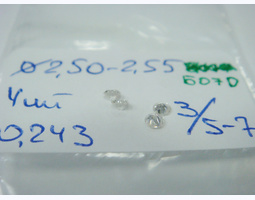 лот#Б070 бриллианты Ø2,50-2,55/4шт/0,24ct