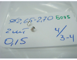 лот#Б075 діаманти Ø2,65-2,70/2шт/0,15ct