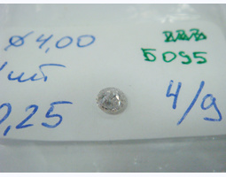 лот#Б095 бриллиант Ø4,00/1шт/0,25ct