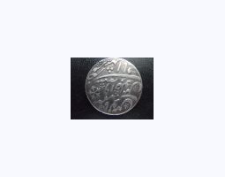  Продам очень редкую серебрянную монету