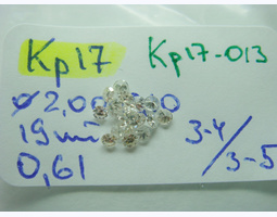 лот#Кр17-013 бриллианты Кр17 Ø2,00-2,10/19шт/0,61ct