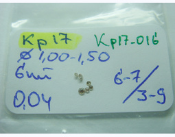 лот#Кр17-016 бриллианты Кр17 Ø1,00-1,50/6шт/0,04ct