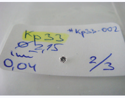 лот#Кр33-002 бриллиант Кр33 Ø2,15/1шт/0,04ct