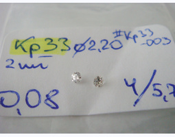 лот#Кр33-003 діаманти Кр33 Ø2,20/2шт/0,08ct