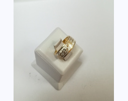 Обручальное кольцо st.Diamond