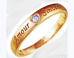 Золотое кольцо с бриллиантом, 824275-430