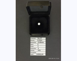 Діамант  Кр 57-0.33-3/3 диаметр 4.48 мм