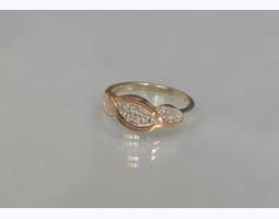 Серебряное кольцо  с  золотыми  пластинами