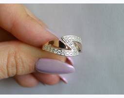Серебряное  кольцо  с  накладками  из золота