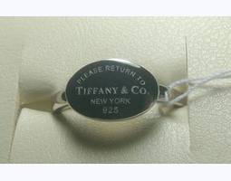 Tiffany &amp; Go. Серебряное кольцо. Дешевле чем в магазине!!!