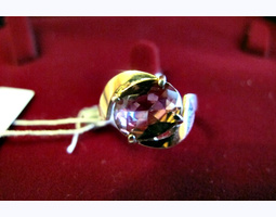  Комплект серебряный 925 пробы с натуральным камнем альпинитом ( мистический топаз) - серьги, кольцо, с золотой напайкой 375 пробы 
